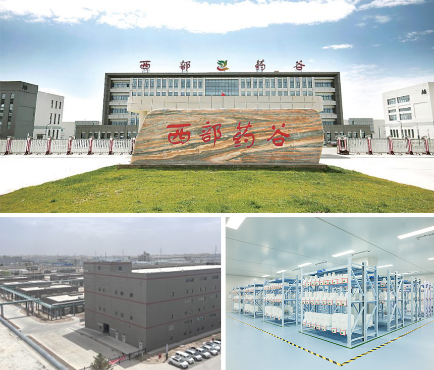 兰州层析填料智能智造基地