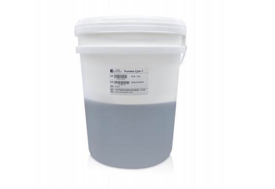 Puredex® Cyto-1 微载体 