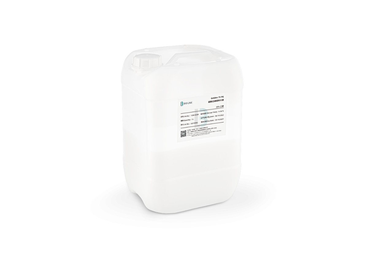 MaXtar® rProtein A 抗体亲和填料