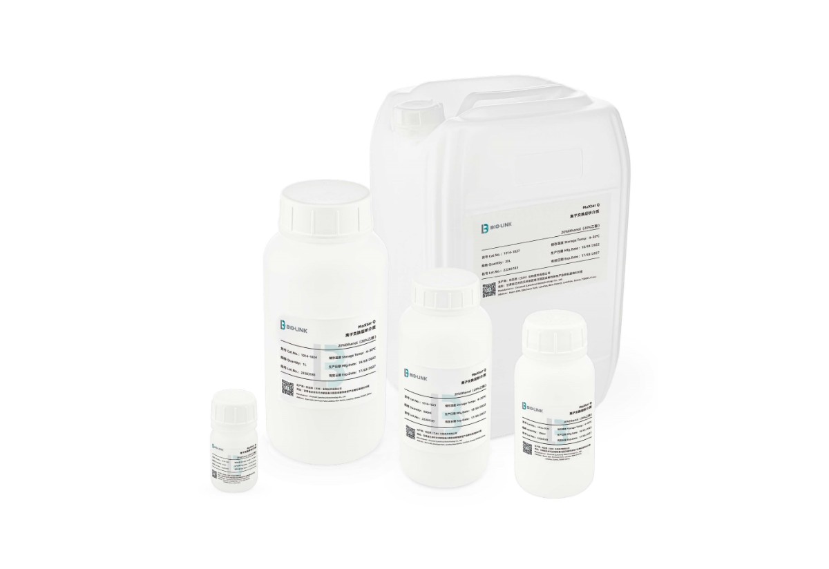MaXtar® 离子交换填料系列