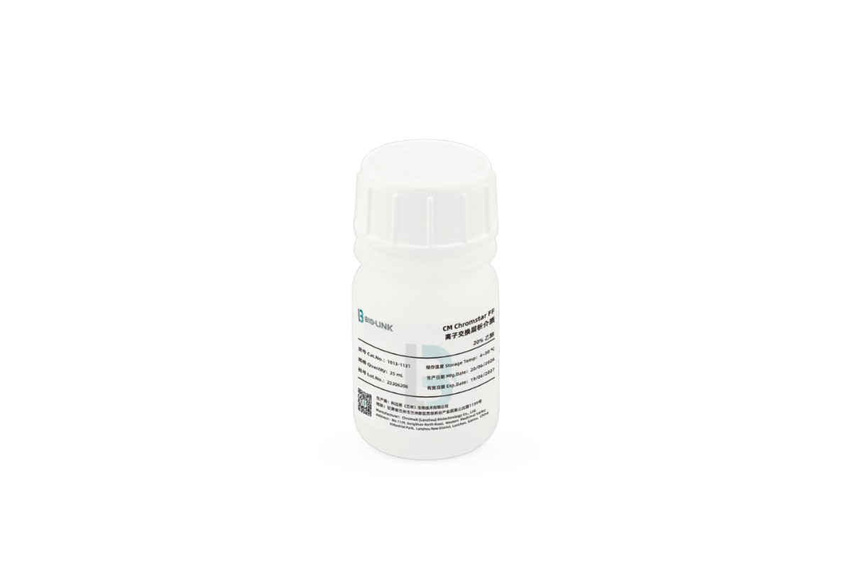 Chromstar® FF 离子交换填料系列