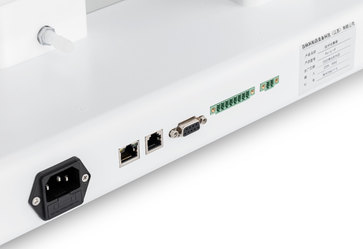PuriLinX 4_PuriLinX®台式层析系统
