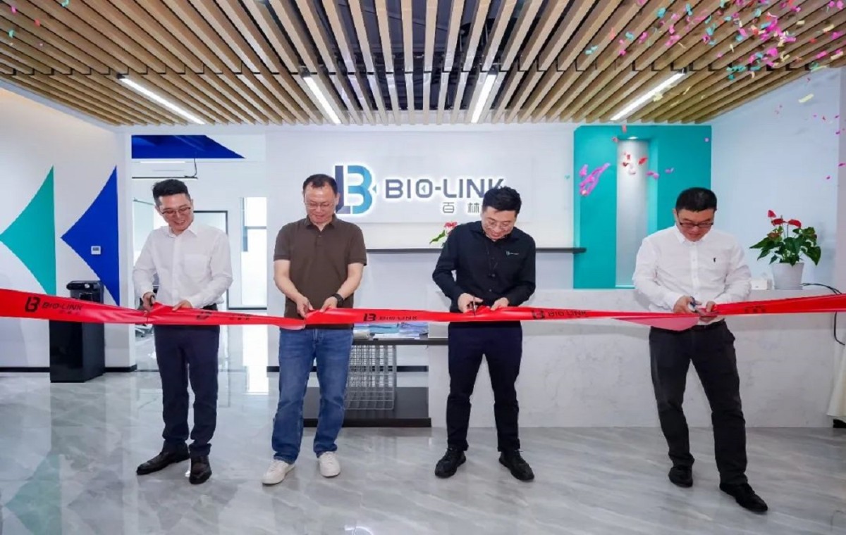 百林科西南办开业典礼在成都圆满举办