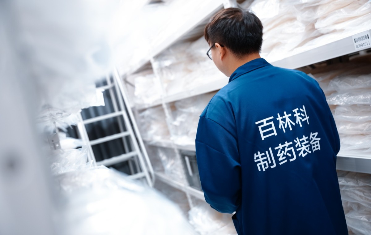 B+A一次性灌装系统：更安全、更干净、更少残留
