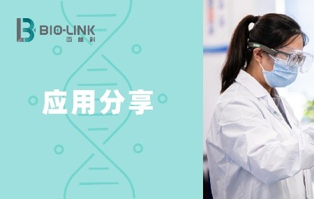 GLP-1及类似物工艺特点