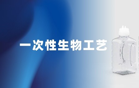 一次性储液瓶相关工具之扭矩扳手