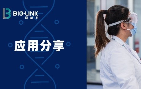填料吸附色素的来源与去除的方法优化