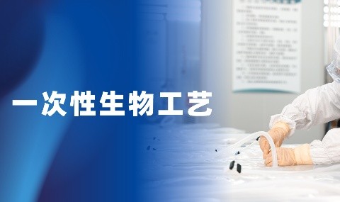 E&L分析测试的注意事项