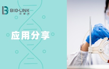 双抗副产物的下游工艺策略