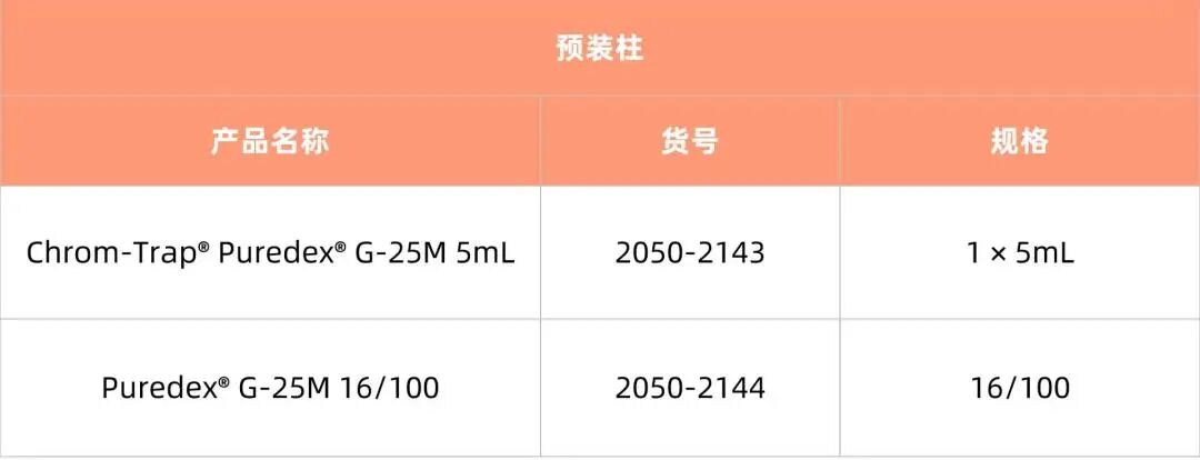 1769158709136310.jpg 微信图片_20260123170044.jpg