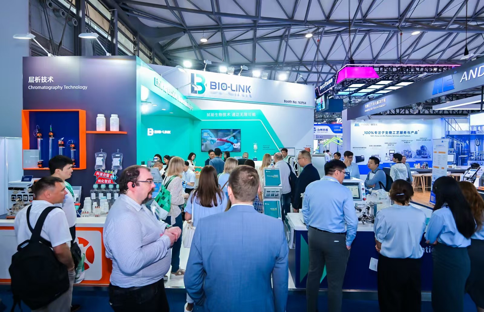 锻造匠心，链接世界：BioLink @ CPHI & PMEC China 2025