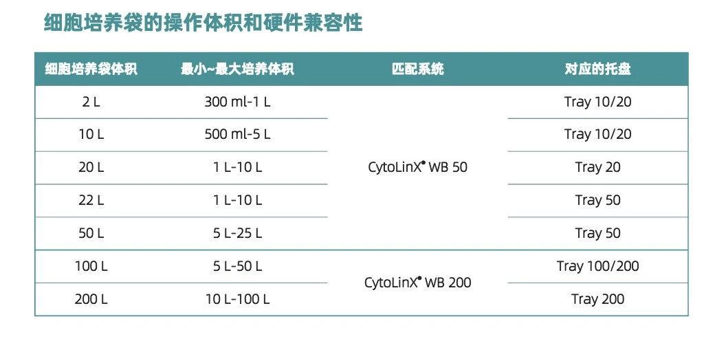 微信图片_20231211135116.jpg