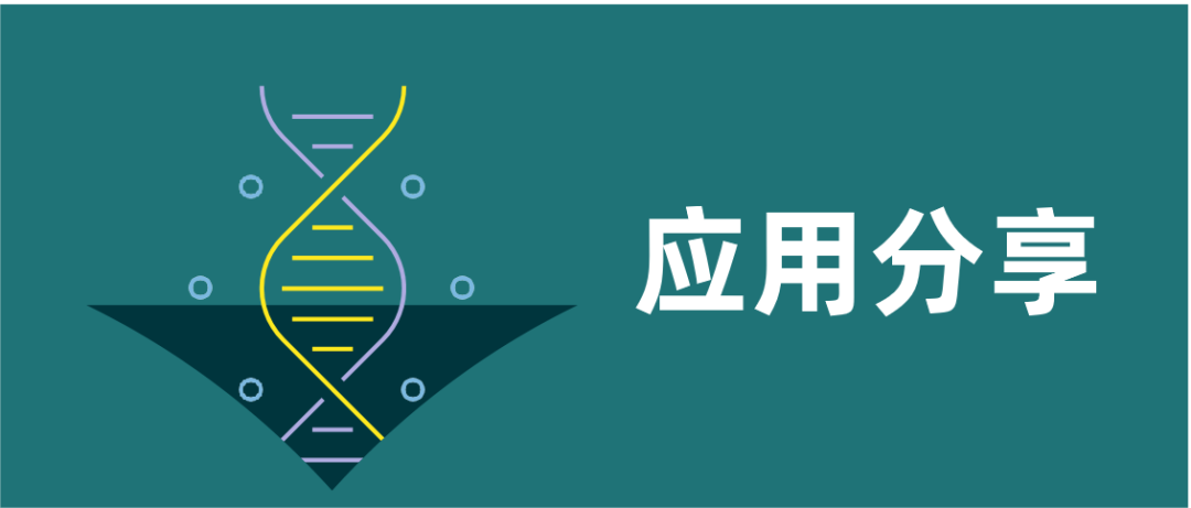 1720763120935772.png 应用分享banner.png