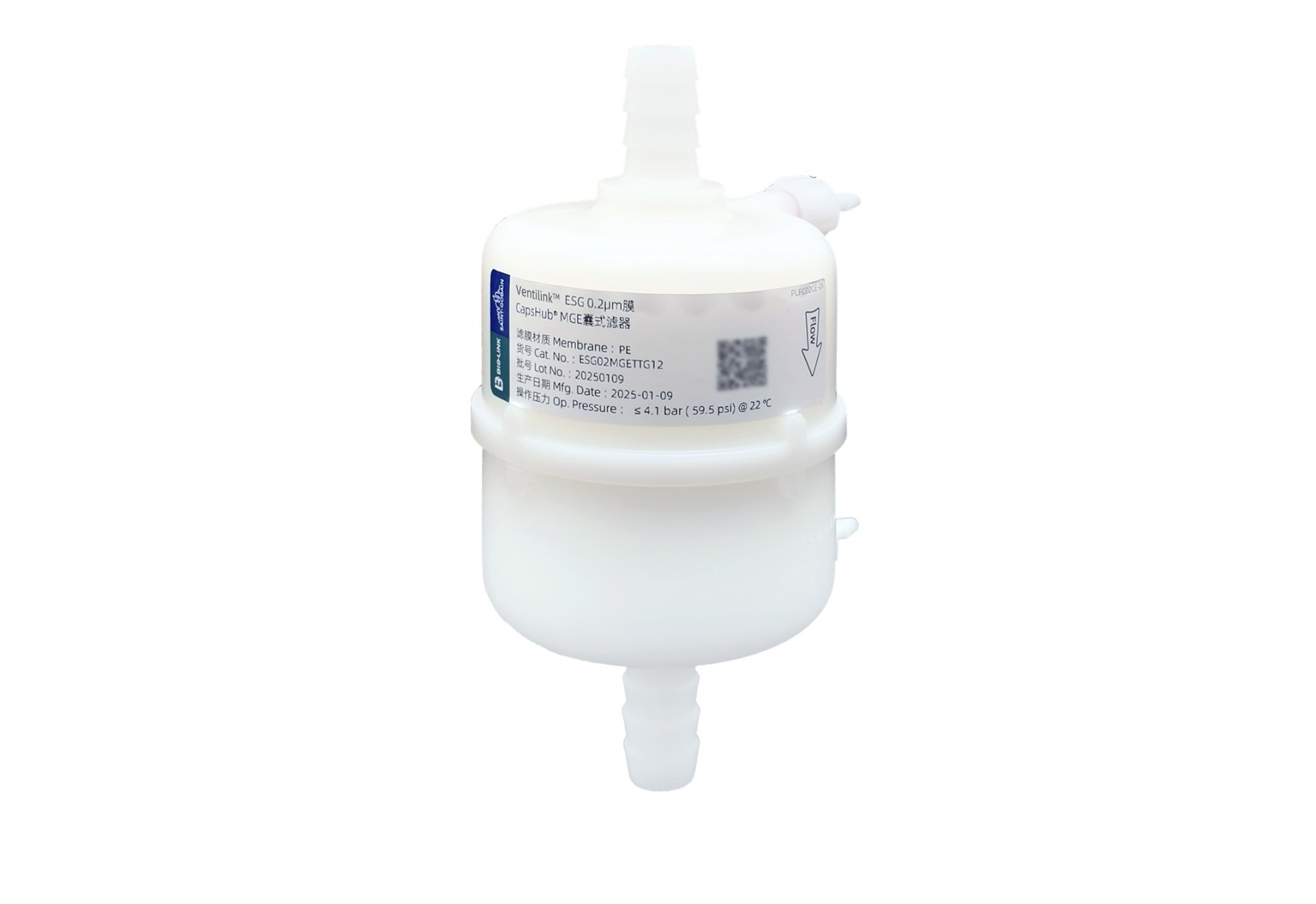 _VentiLink® 系列 ESG 疏水性滤器