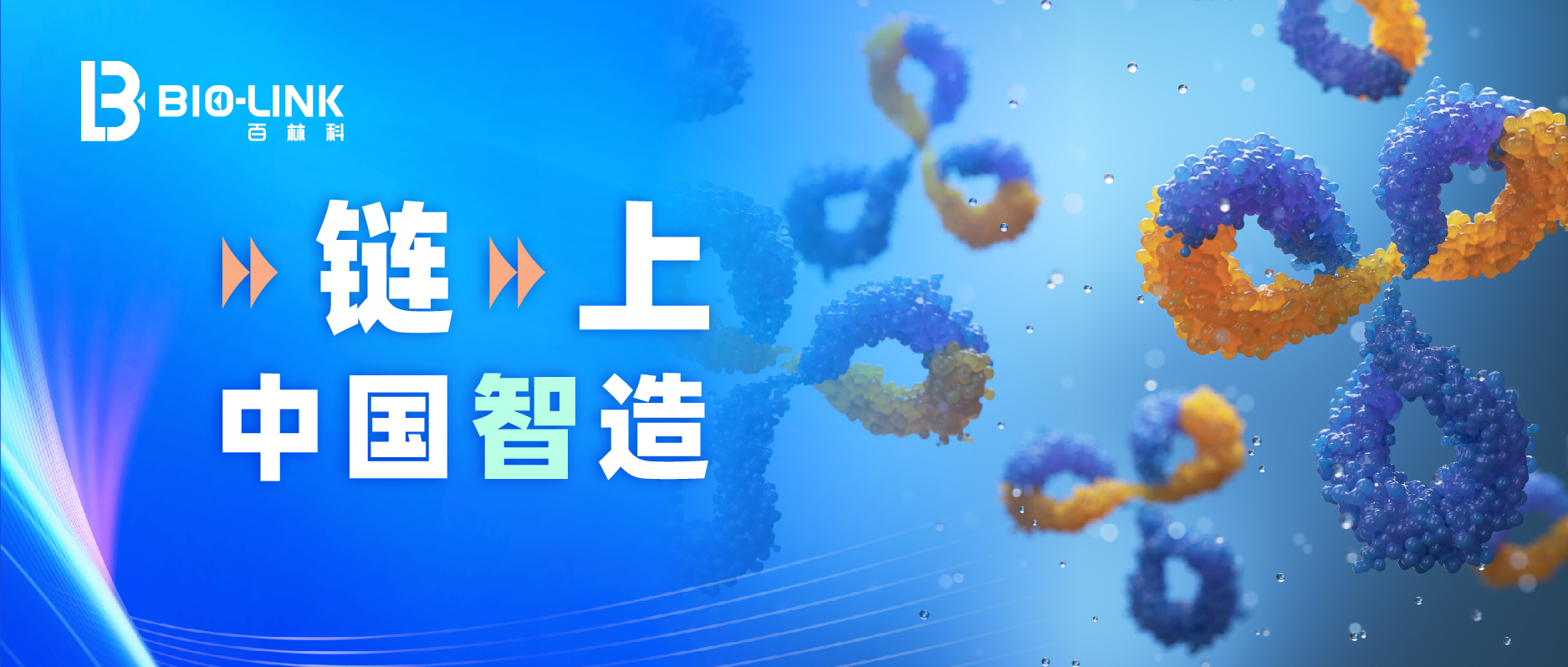 4。29头图.jpg