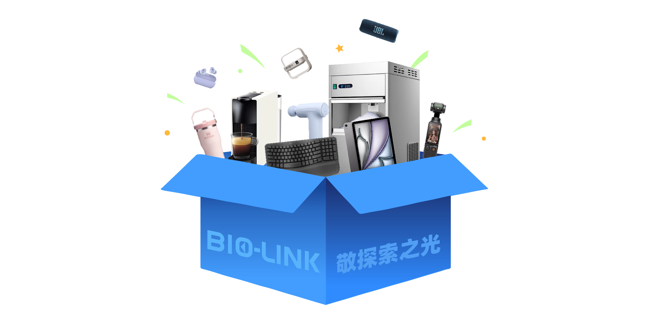 “百”思成“林” “科”以硕果-线上-04.png