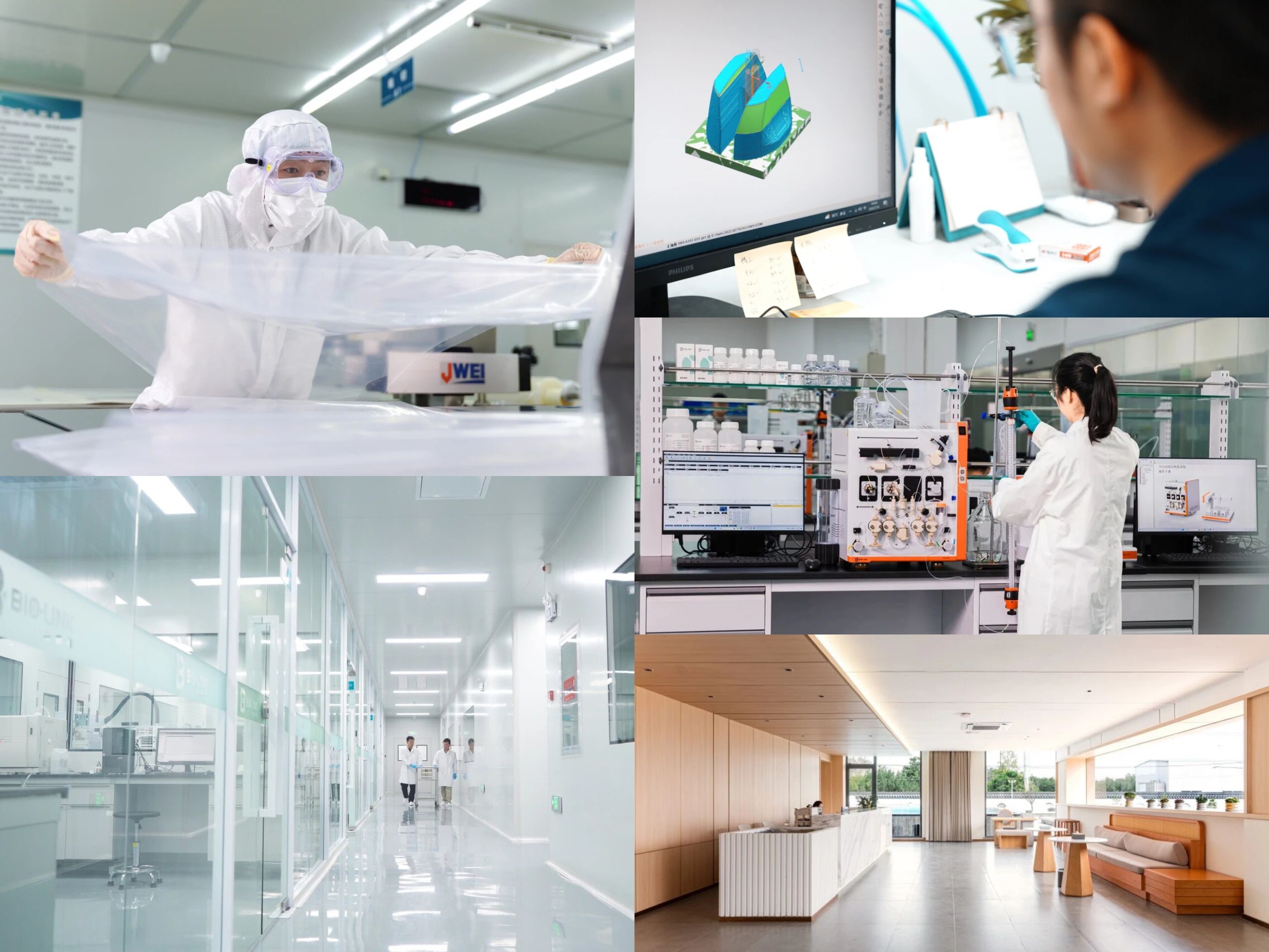 1761903183679497.jpg 微信图片_20251031173317(1).jpg