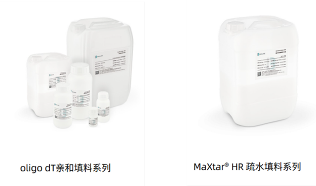 1784715071608078.png 图片4.png