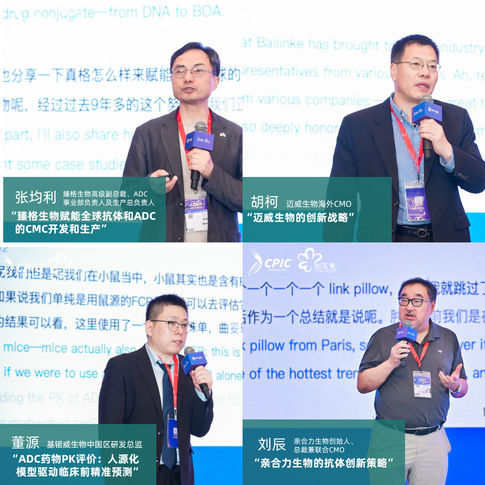 微信图片_20260731170920(1).png