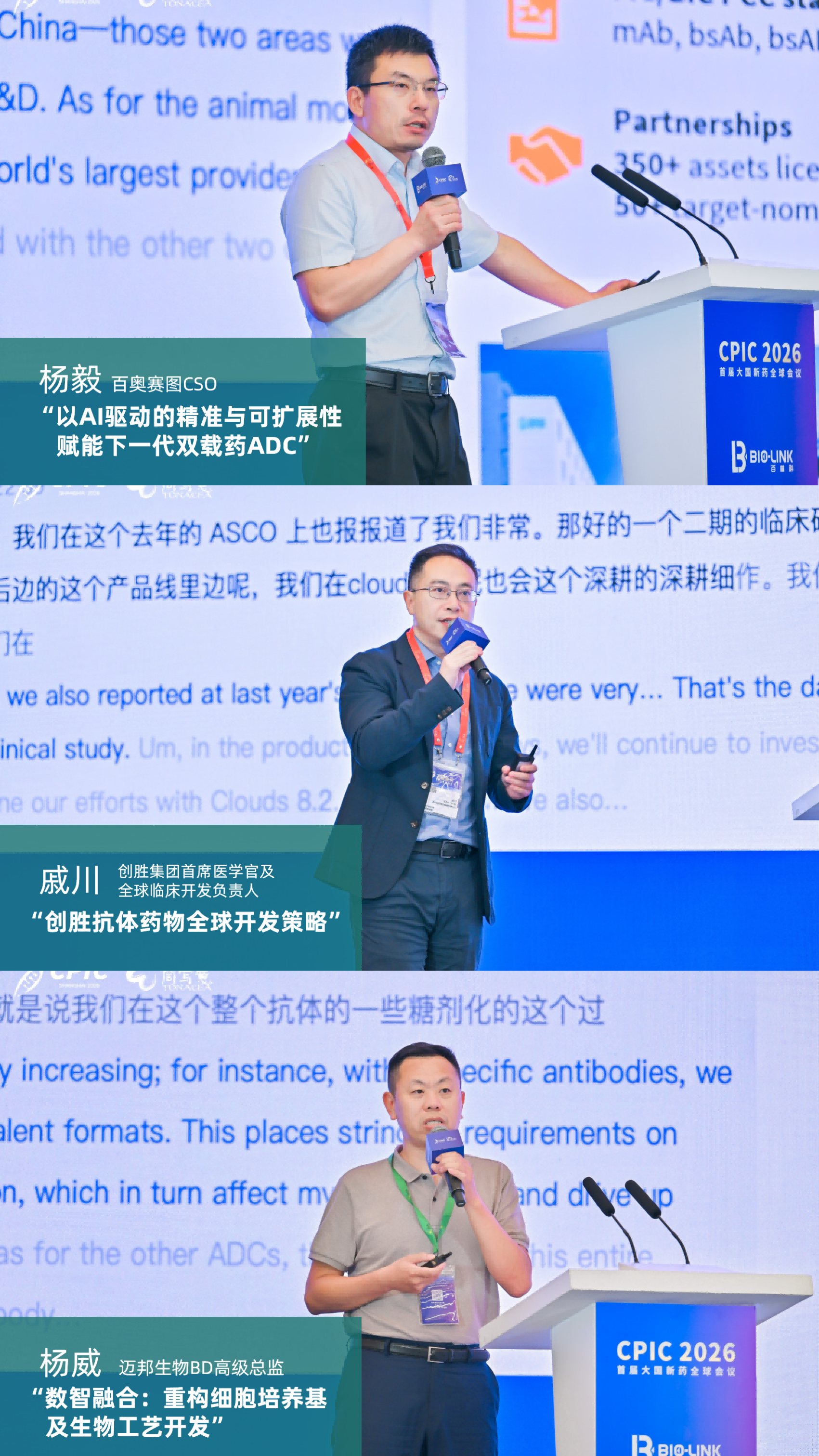 微信图片_20260731170924(1).png