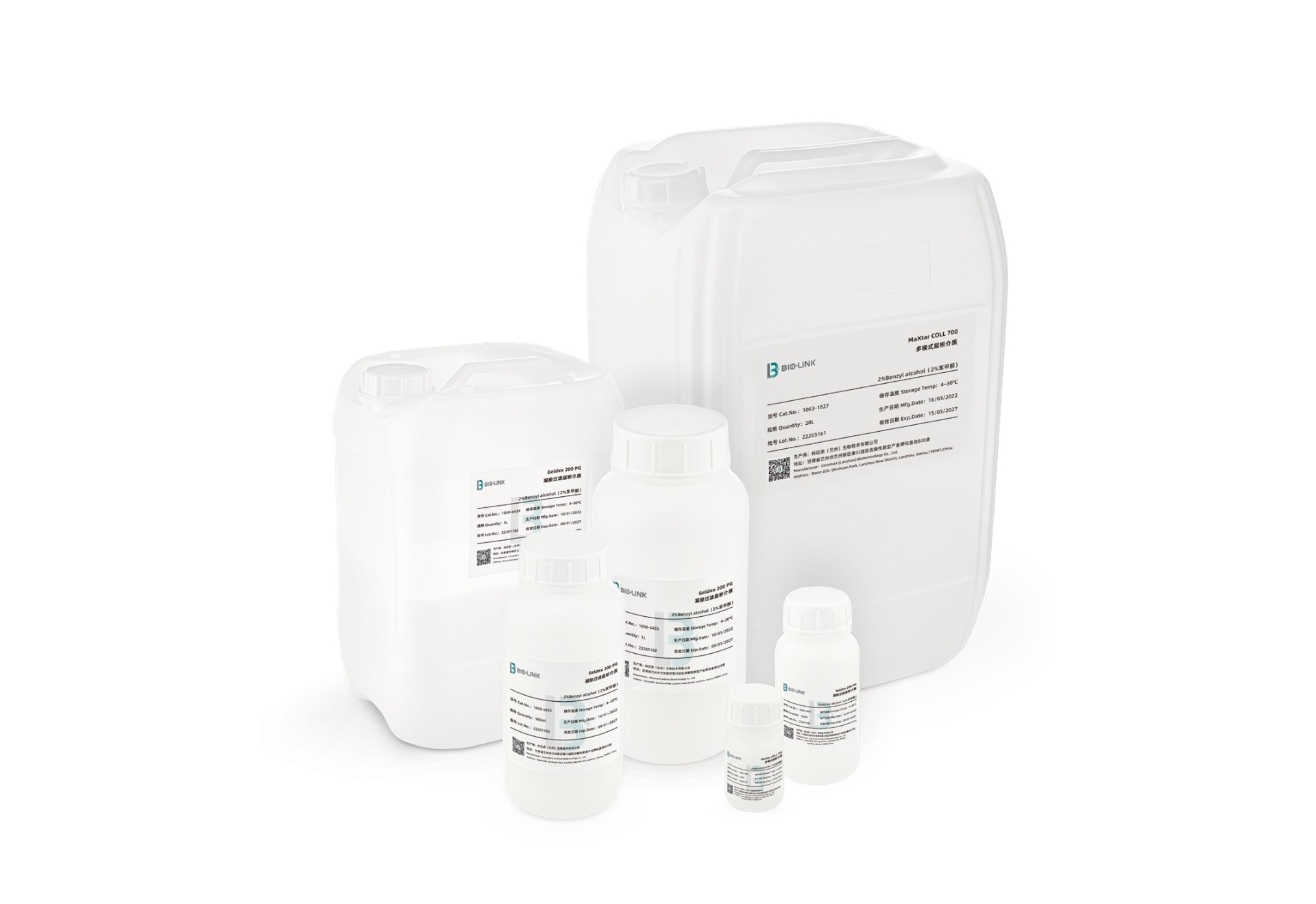 Chelating Chromstar&reg; FF 亲和填料