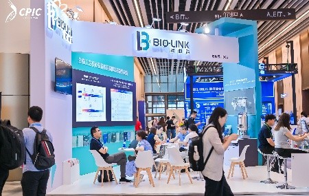 百林科亮相首届大国新药，以自主产业链赋能全球生物制药